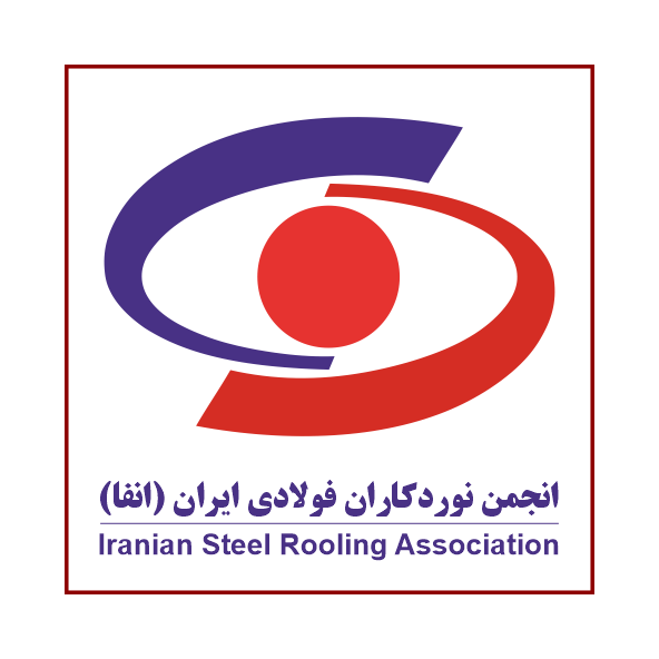 logo navardkaran