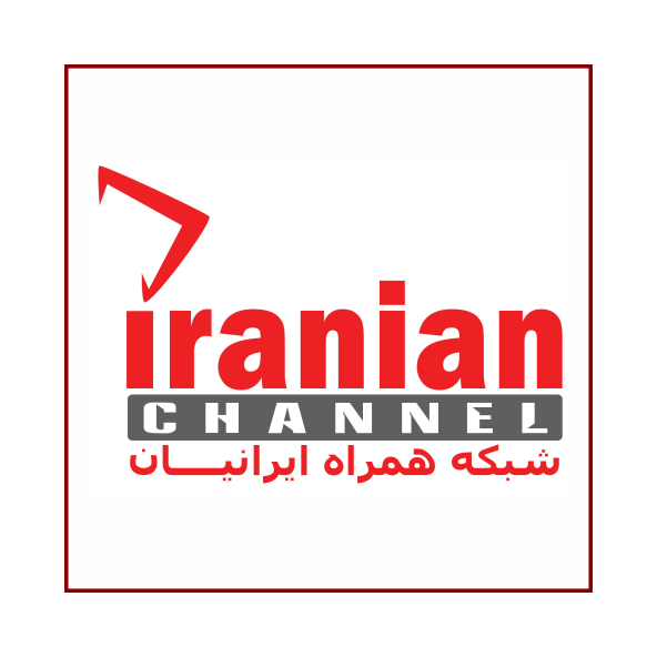 iranian channel